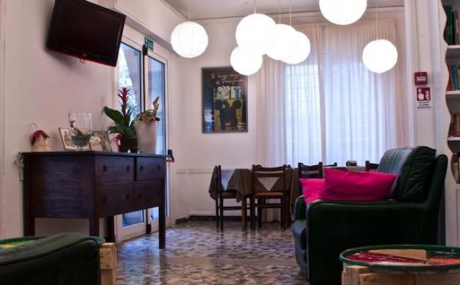 Фото отеля Nizza
