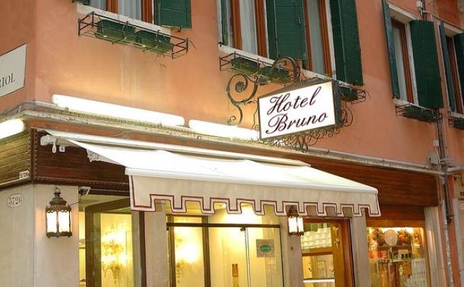 Фото отеля Da Bruno Hotel
