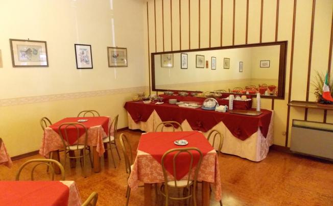 Фото отеля Park hotel mar grande