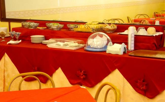 Фото отеля Park hotel mar grande