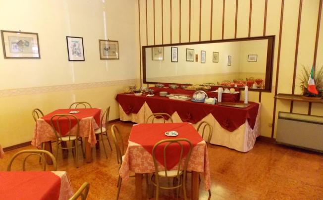 Фото отеля Park hotel mar grande