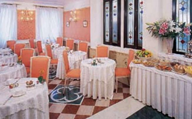 Фото отеля LOCANDA VIVALDI 