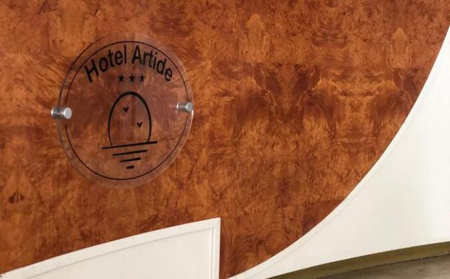 Фото отеля Artide Hotel
