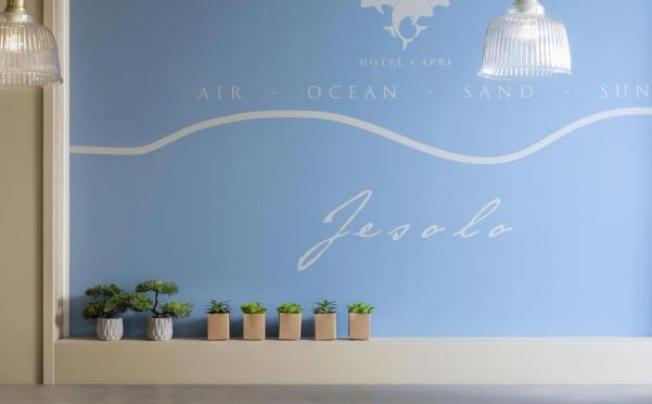 Фото отеля Capri Hotel