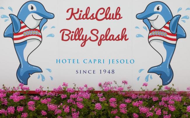 Фото отеля Capri Hotel