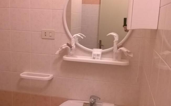 Фото отеля Park Hotel Calabria