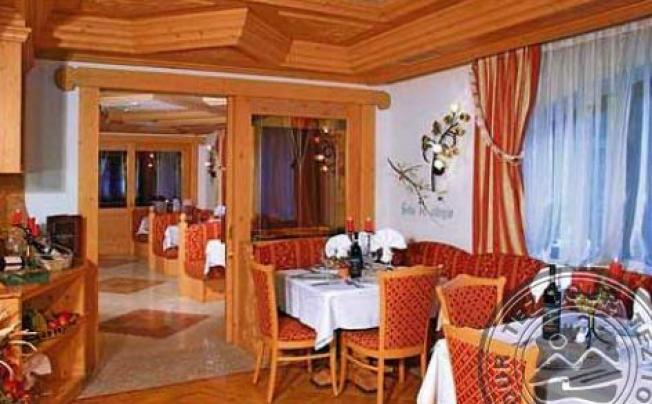 Фото отеля Park Hotel & Club Rubino