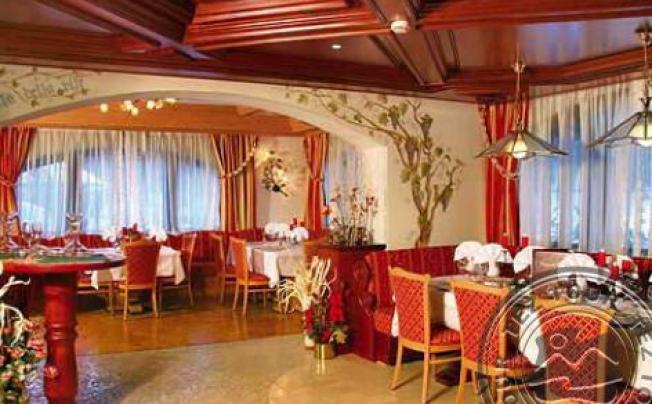 Фото отеля Park Hotel & Club Rubino