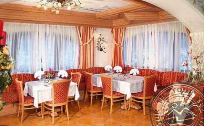 Фото отеля Park Hotel & Club Rubino