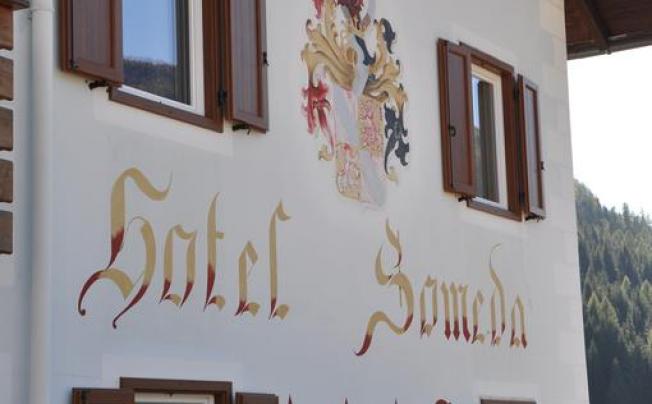 Фото отеля Someda