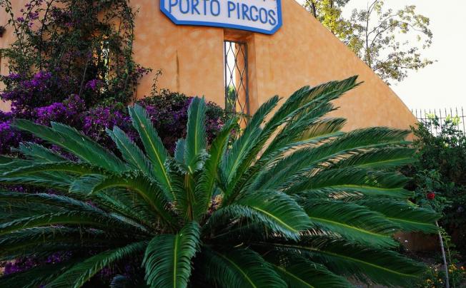 Фото отеля Residenza Porto Pirgos La Spagnola