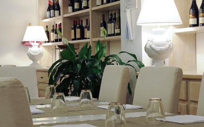 Фото отеля Hotel Le Ginestre