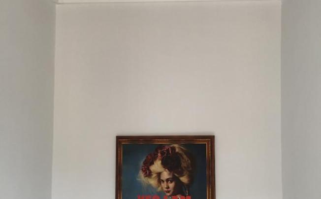 Фото отеля Elisa