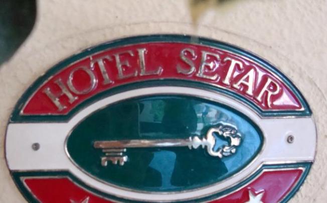 Фото отеля Setar Palace