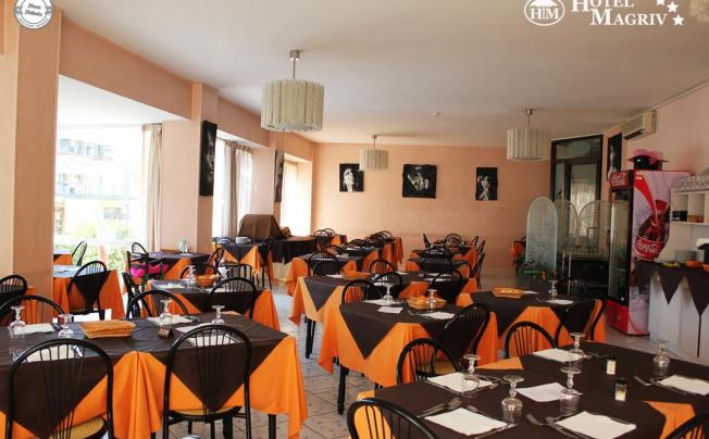 Фото отеля MAGRIV HOTEL BELLARIVE