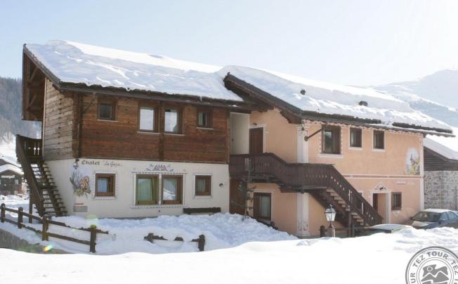 Фото отеля Living Canton
