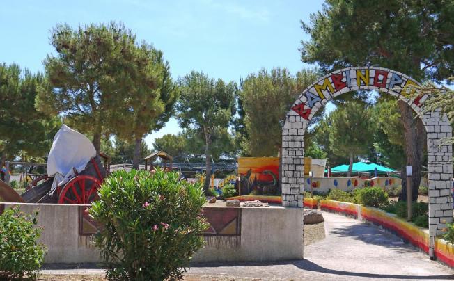 Фото отеля AW Porto Giardino Village