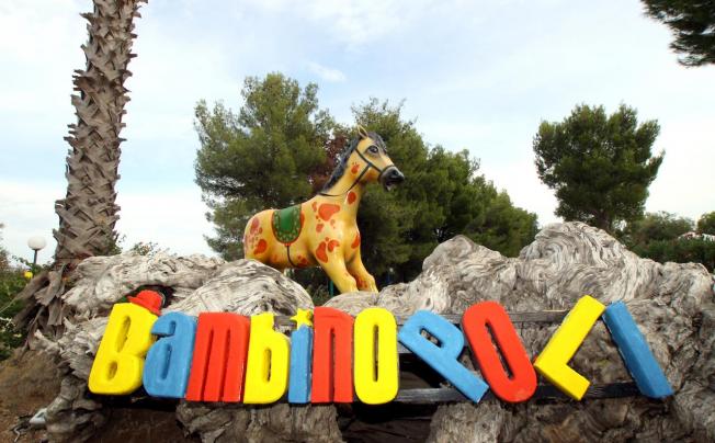 Фото отеля AW Porto Giardino Village
