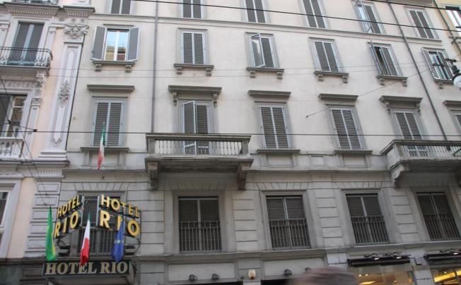 Фото отеля Rio hotel