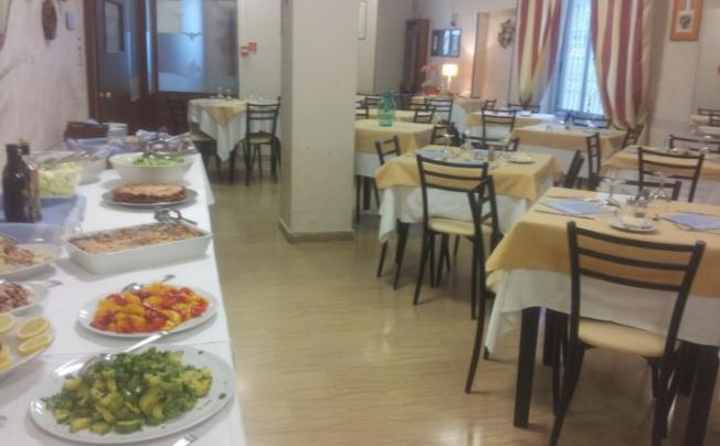 Фото отеля Hotel leopardi