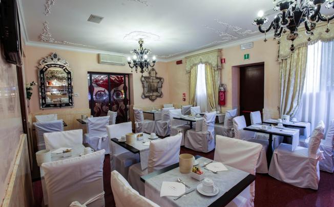Фото отеля Hotel Ca Alvise