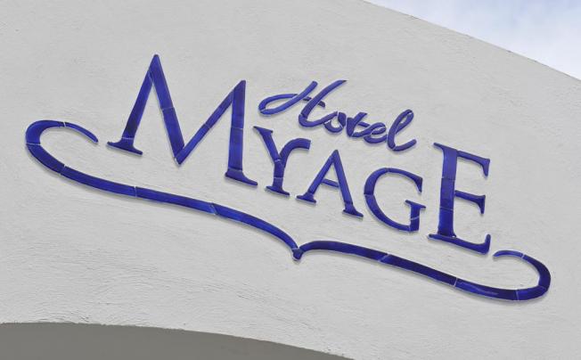 Фото отеля Myage