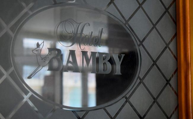 Фото отеля Bamby Hotel