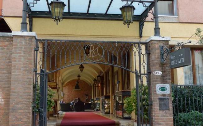 Фото отеля Belle Arti Hotel