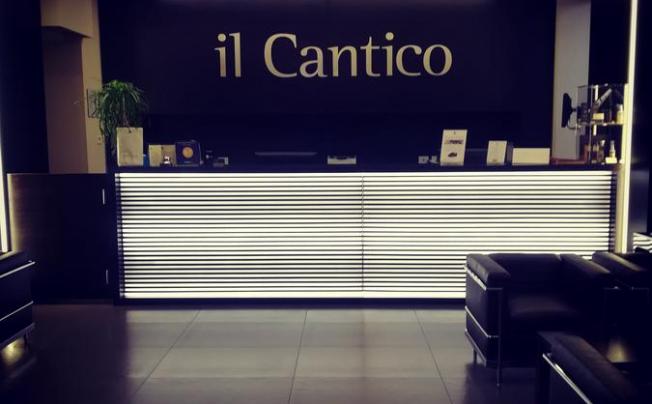 Фото отеля Il Cantico