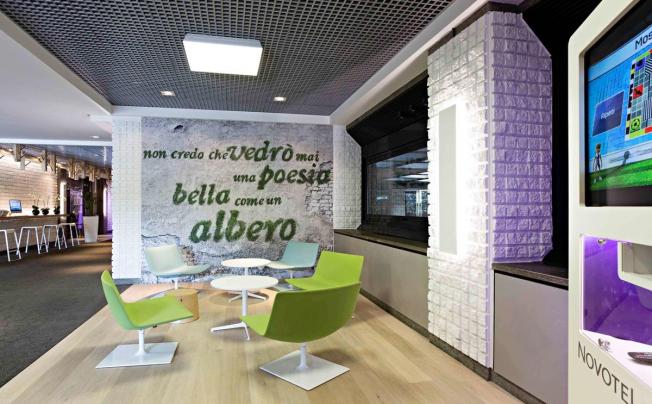 Фото отеля Novotel Milano Nord Ca Granda