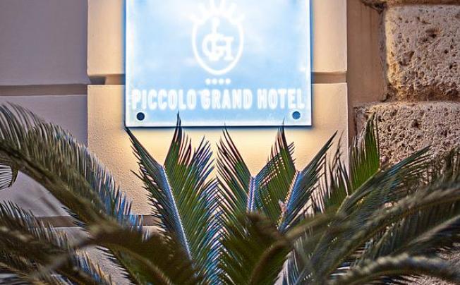 Фото отеля Piccolo Grand Hotel