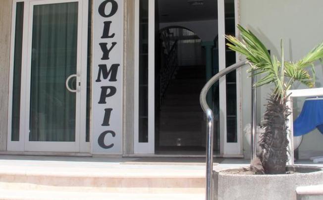 Фото отеля Bellavista-Olympic Hotel
