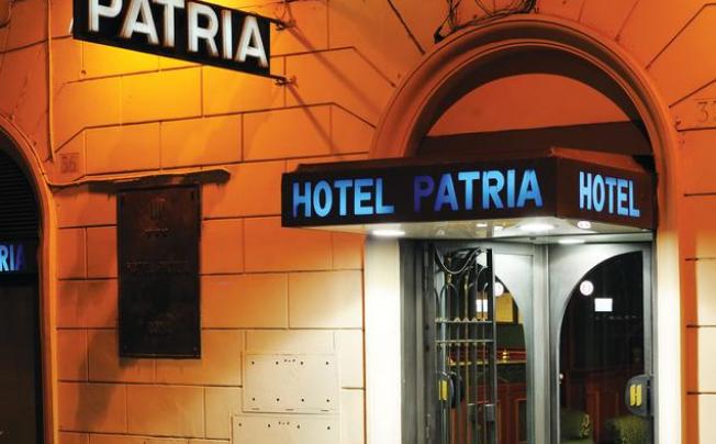Фото отеля Hotel Patria