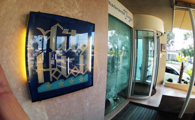 Фото отеля City Hotel