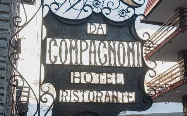 Фото отеля Da Compagnoni Hotel
