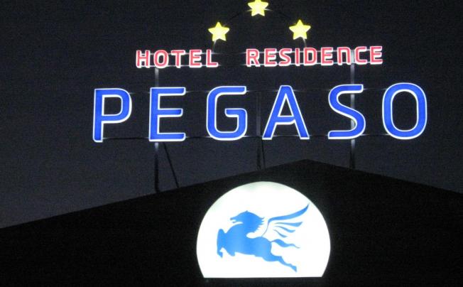 Фото отеля PEGASO HOTEL RESIDENCE