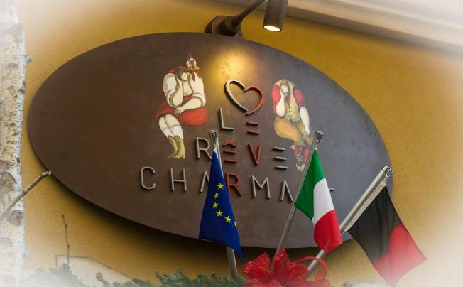 Фото отеля Le Reve Charmant