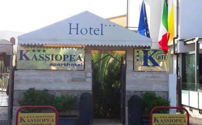 Фото отеля Kassiopea Aparthotel