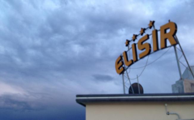 Фото отеля Elisir
