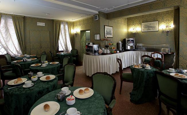 Фото отеля Hotel Ateneo
