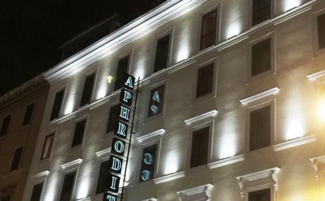 Фото отеля Aphrodite Hotel