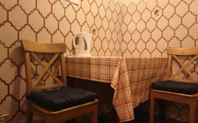 Фото отеля Petit Meuble