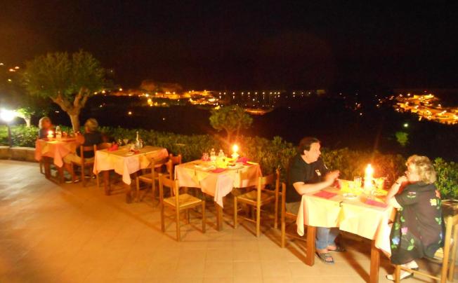 Фото отеля New Paradise Tropea