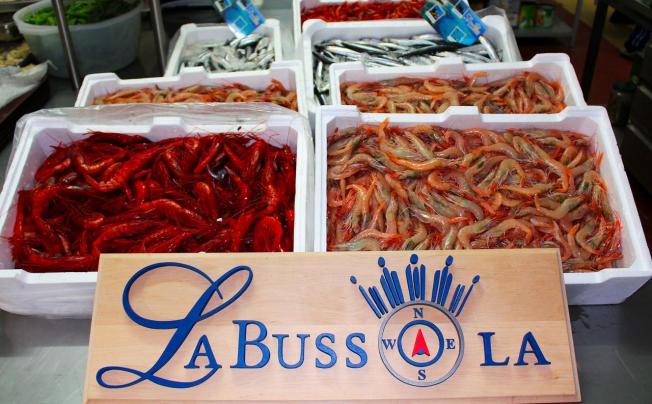 Фото отеля La Bussola