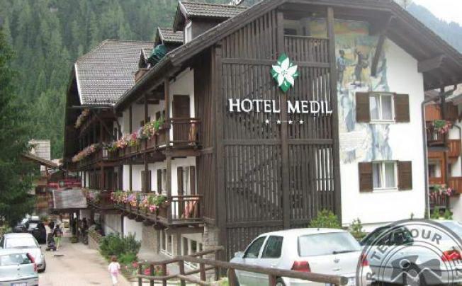 Фото отеля Medil Wellness & Family Hotel