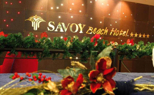 Фото отеля Savoy