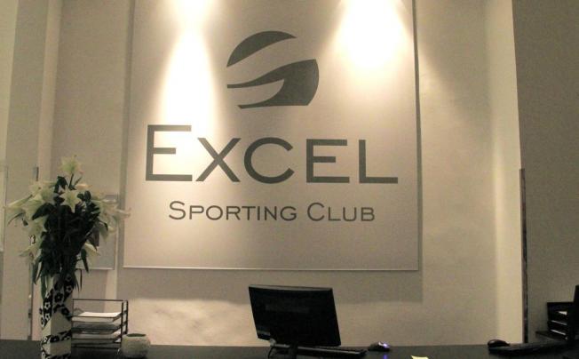 Фото отеля Excel Roma Montemario