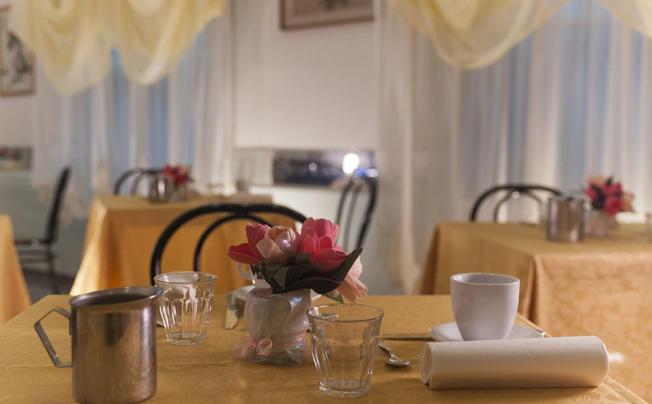 Фото отеля Ada Hotel