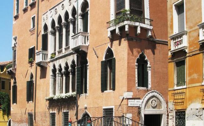 Фото отеля Palazzo Priuli Hotel