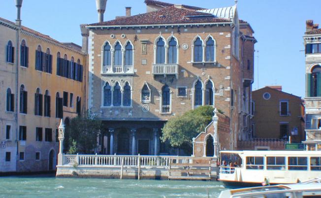 Фото отеля PALAZZO STERN 